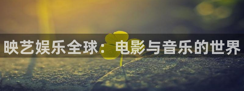 先锋娱乐体育凯捷登陆