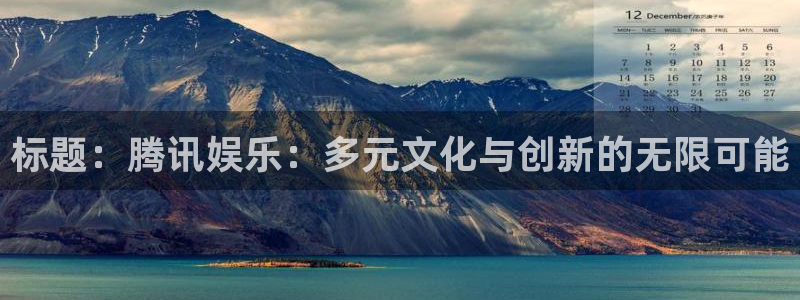 先锋娱乐5招商