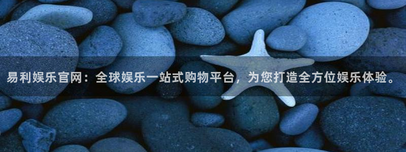先锋娱乐平台