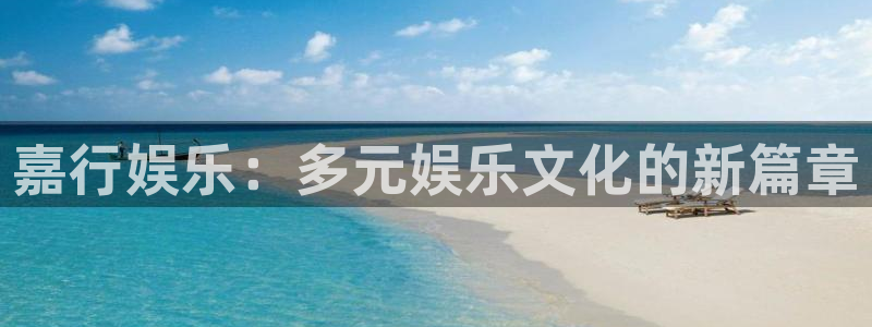 先锋娱乐体育4