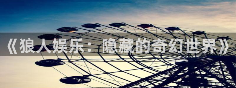 先锋娱乐vk