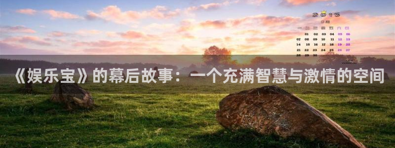 先锋娱乐平台在线开户
